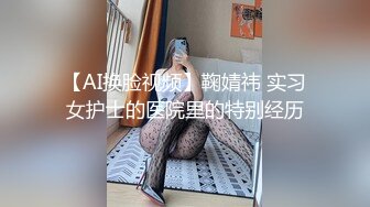 【新片速遞】❤️女大学生宿舍直播跳舞胸罩意外滑落,露出小葡萄,还说好尴尬