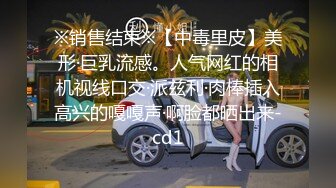 今夜尽情释放当感官按摩变成了强烈的性爱