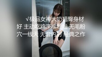 -丰满豪乳肥臀亚裔妹李琰演绎办公室性感女郎勾引擦玻璃工被操