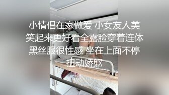 大奶美女 轻轻的温柔一点 下面好痒想让你插我 啊爸爸好深好爽 身材丰腴大肥臀小穴舔的受不了操的呻吟不停 叫声好听很温柔