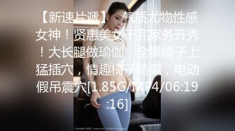 巨根健身教练出租屋被勾引发骚