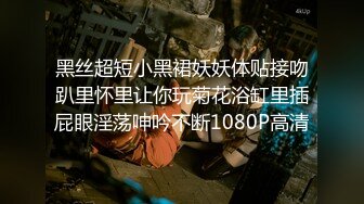 美眉有点害羞 我说我是敏感体 被操的不停抽搐 鲍鱼一开一合喷水不止