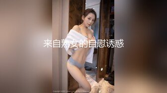 性感小骚货〖下面有根棒棒糖〗♈可爱室友竟然是色情主播，乖巧可爱乖乖女私下竟然这么反差，身材一级棒的小可爱