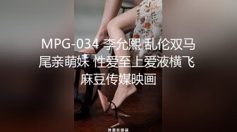 年轻粉嫩妹妹和小鲜肉男友无套啪啪开始传教，后入操逼特写全是水