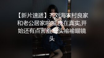 夯先生之按摩棒虐阴调教爆操丰满人妻，还喊“痛”微露脸，精彩对白多