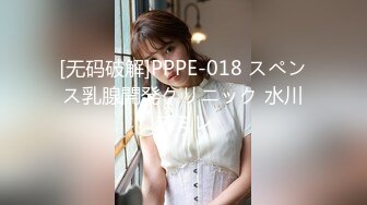 【新速片遞】 一月最新下海的清纯甜美骨感美腿小仙女！漂亮的小脸蛋儿，骨感的身材，长筒白丝袜很带感，被操了两次，顶太深 尖叫 