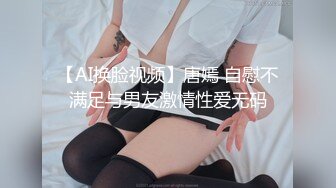 【新片速遞】  在家操小女友 身材苗条 鲍鱼粉嫩 特别这对操起来哗哗的大奶子让我碎碎念念 怎么玩都不够