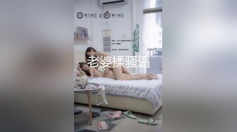  白嫩美乳妹子2男1女3P淫乱 性感内衣开档内丝舔奶摸逼 边舔屌边被后入