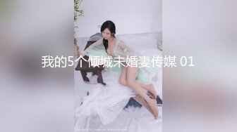 少女勾魂眉眼摄魂心魄沉浸式肏