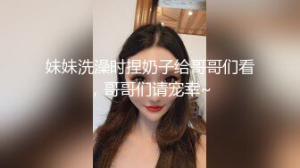 最新乱L社区年度最热销巨作❤️史上最强父女乱L❤️ 酒后爆操19岁女儿，还意外露脸