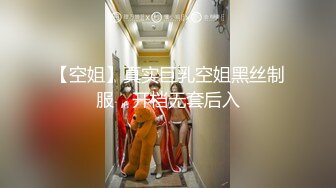 顶不住的摇臀 发骚想被操的反差母狗