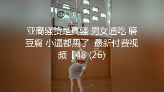 非常有意思的车震 女方很主动