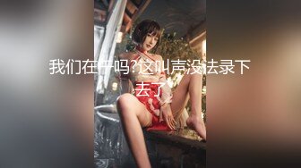 花神Verna 花样少女最后的美体绽放 完美的肉体欣赏来上我呀