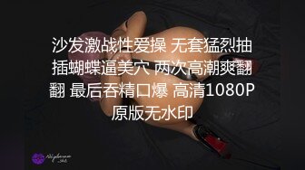 小狼狗艹网红小受,调教吞精 上集