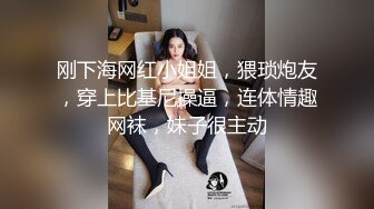 极品泰籍华裔美女和男朋友激情性爱