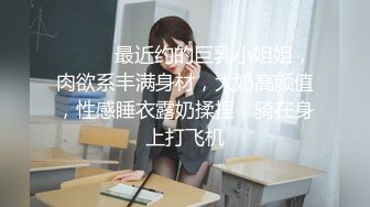 IDG5443 爱豆传媒 怒操下属的娇媚女友 若雨