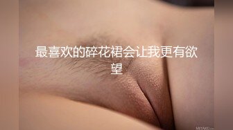 超敏感推特网红美少女▌樱狸子 ▌JK制服掰穴请君欣赏，粉穴出水哗哗堪比三峡大坝泄洪