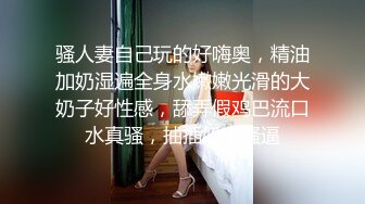 00后新人小太妹，高颜值呆萌，和闺蜜一起秀