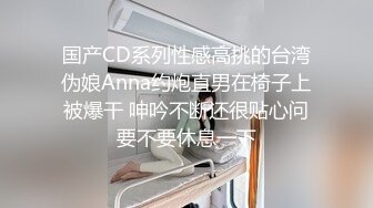 肌肉男私教成功约到漂亮女学员 -这么好的身材每天操几次都不够 1080P高清精彩推荐