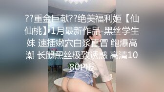 战神小利探花界打桩机 每晚征战娇俏女神 表情鲍鱼尽是看点