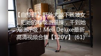 【新片速遞】  眼镜19甜美萌妹！带闺蜜一起双女秀，脱光光振动棒磨蹭，粉嫩小穴特写抽插，低低呻吟娇喘[1.14G/MP4/02:25:00]