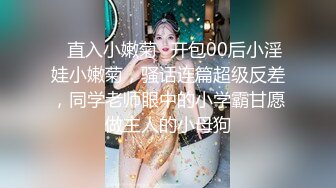 91小哥酒店约炮刚结婚的可爱少妇完整版