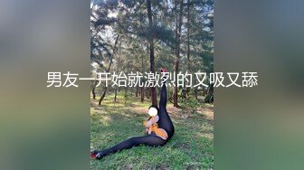  居家摄像头破解年轻小情侣家里各种啪啪啪