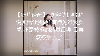 和97年小妹妹猛烈抽查,嫩嫩的小炮友