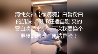 大屁股熟女骚妈全程露脸跟小鲜肉啪啪，大鸡巴就是硬各种姿势爆草抽插，揉着奶子就是干，浪荡呻吟不止刺激