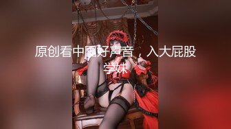 【新片速遞】 黑丝熟女人妻 骚货想要了跳艳舞诱惑你 黑色制服下雪白的肉体就问你挡不挡得住视觉和生理上的双重刺激 只能狠狠的操她 