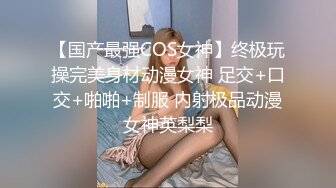 【新片速遞】眼镜双马尾鞭子妹子，全裸自慰特写粉穴一线天，近距离特写