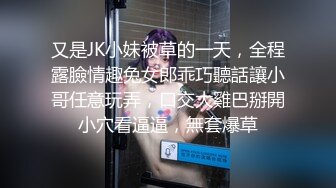 【经典电信大楼蹲厕正面全套】高矮胖瘦员工顾客尽收眼底，几百人次 (6)