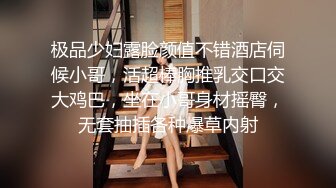 ✨✨✨核弹！一群学生妹~19.9小时~【电竞少女】道具~喷水~互干！！~~✨✨✨--每一场都有大秀，请各位大哥放心下载~！