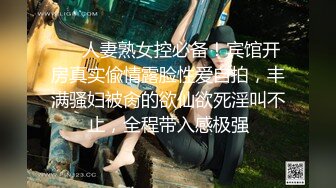 国产AV 皇家华人 RAS0166 与哥哥女友独处却被扑倒 超淫荡痴女主动骑乘 维裏娜