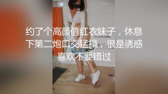 兩大哥輪番爆艹剛從村裏來的黃毛妹子，壹頓輸出，幹得妹子小B疼，下樓叉開腿