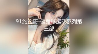 【一脸呆萌清纯18萝莉】双马尾带着情趣项圈，单腿白丝玻璃黄瓜插穴，想要看爆菊花，妹子很听话，进进出出抽插