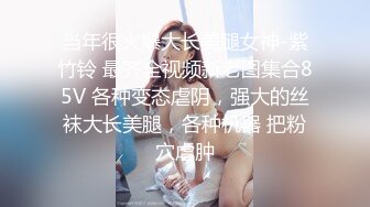 魔鬼身材紧身牛仔裤外围美女被大屌男,扶翘屁股掰穴,抬腿侧入连干2次