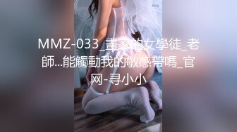 【新片速遞 】 偷拍大师尾随偷拍❤️两个美眉裙底风光长裙萌妹独自逛街灰色内内可爱性感+可爱的JK小姐姐宽松白内撅P股被拍