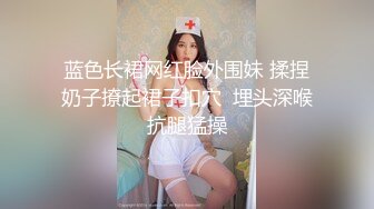 嫂子:你大哥出差了，快来艹我