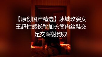 【两个极品萝莉的性生活】全程露脸激情玩双飞无毛白虎逼清纯马尾辫给大哥口交大鸡巴让大哥轮草