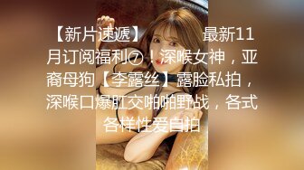 漂亮美眉 我不舔有味道从缝缝里闻出来 不能内射 身材娇小很可爱的妹子 貌似带血被大哥无套输出