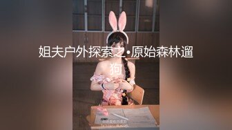 再次干小姨子依然欲求不满