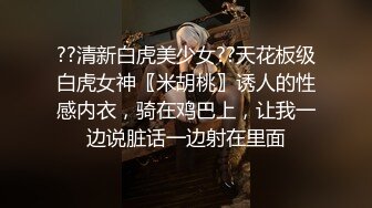 我擦 平台第一爆乳~【樱桃呀】掏出来晃一晃~够惊很牛，纯天然又白又大，谁看了不动心啊 (1)