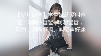 ❤️原创反差婊，精盆母狗，推特巨乳肥臀淫妻【姬芭查比莉】订阅私拍，公园超市户外人前露出啪啪呻吟声让人受不了