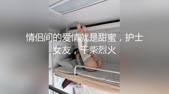 小嫂子毛毛修的好美