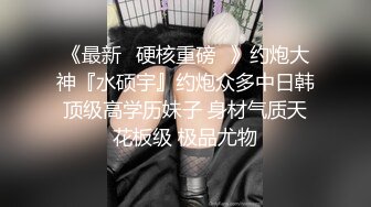 新人！小仙女下海！超级漂亮~【04涵涵】揉穴自慰！超过瘾，女仆装牛仔短裙，白白嫩嫩大哥们最爱