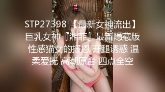 OnlyFans 知名华人反差留学生网黄「Spicy Gum」「刘玥」和闺蜜李月如一起口舌伺候洋鸡巴