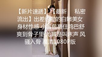 海角自称真实原创大神 强上小姨与妈妈还有一腿 小姨发飚摔了手机抓伤手