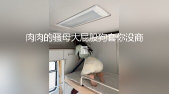 〖全裸露点掰开含抽插流水影片素人开发系列〗野外极限の露出塞满了跳蛋 调教到连续高潮湿禁 高清11080P版