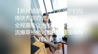 [原創錄制](sex)20240217_最后的晚安